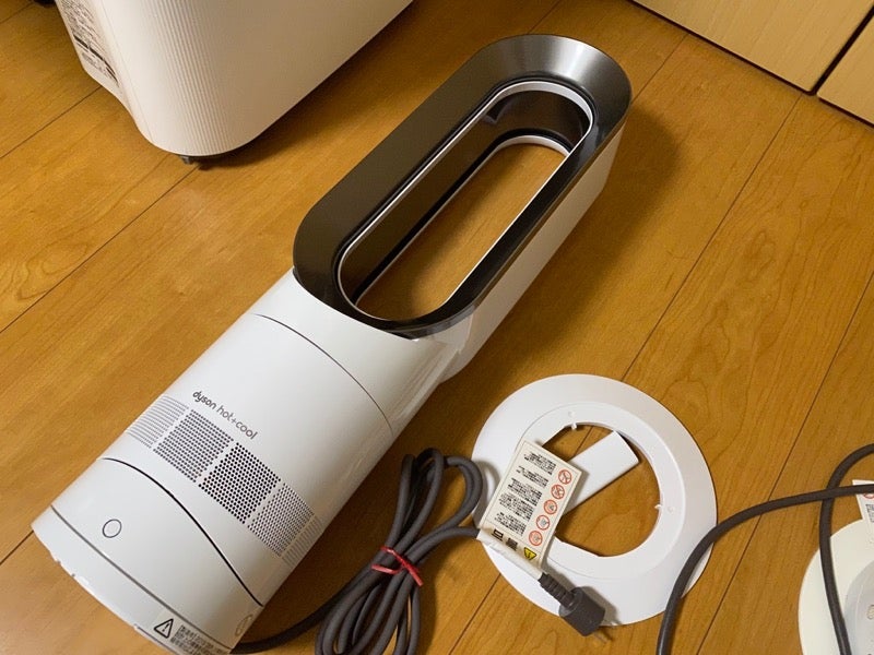 dysonが初期不良だった件 | 今は旅行が趣味です。