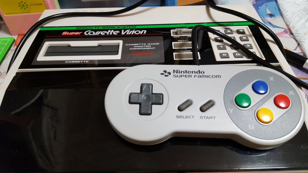 禁断の改造㊙スーパーカセットビジョン | コロころレトロゲーム
