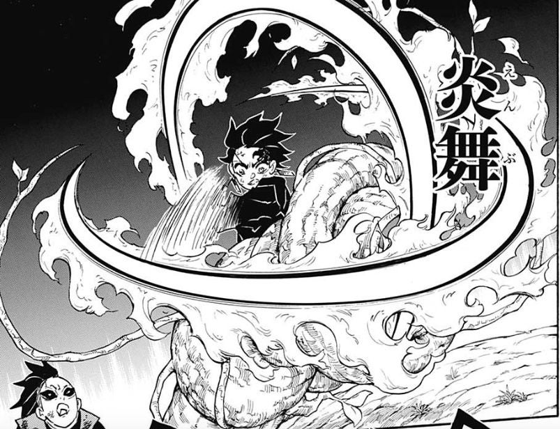 鬼滅の刃☆竈門炭治郎の〘日の呼吸＝ヒノカミ神楽〙のまとめ