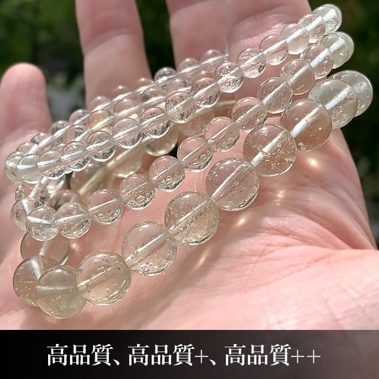 新着情報☆三夜連続☆第二弾！高品質～トップクォリティ品質リビアン