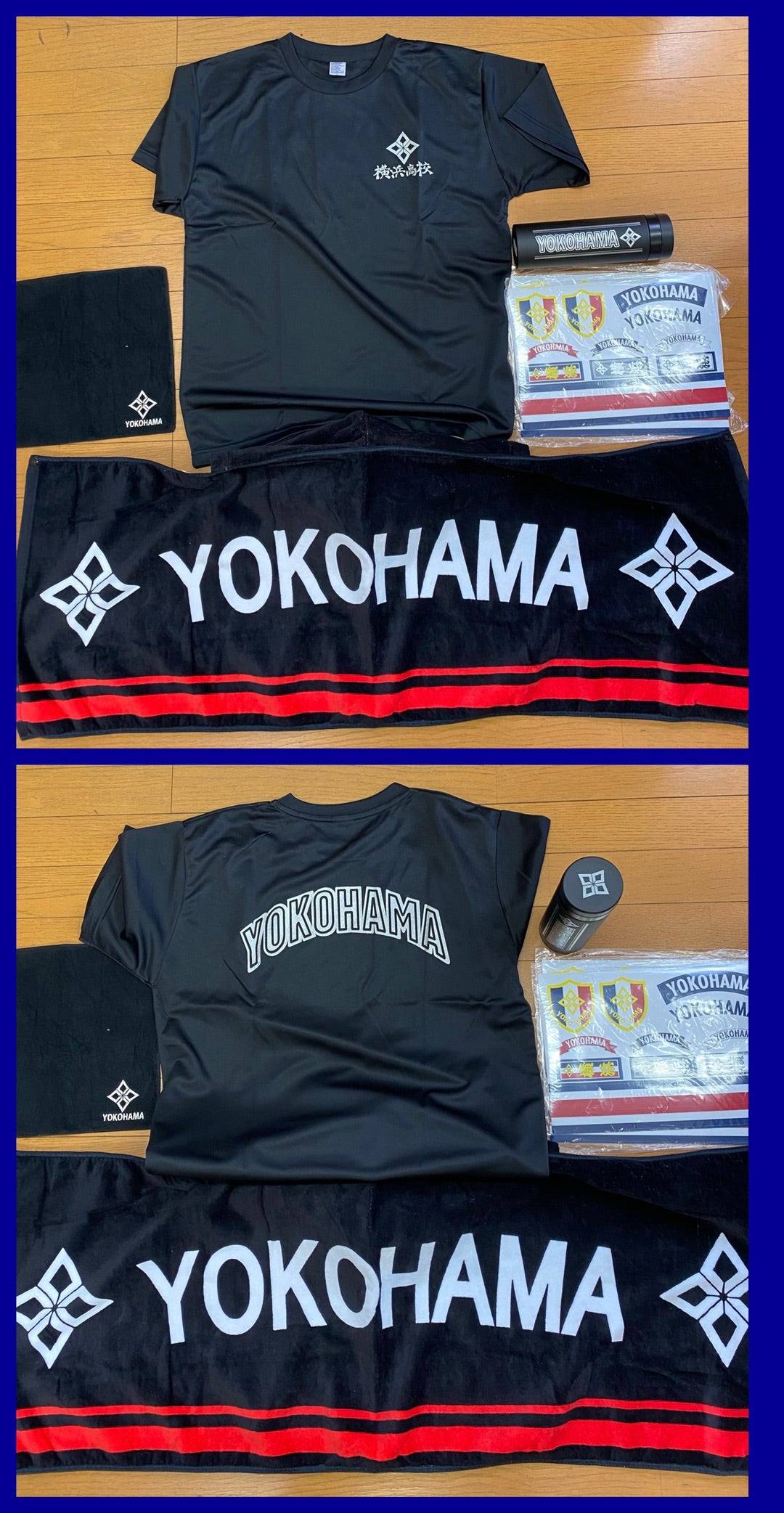 横浜高校後援会グッズ | HISARKEY（魅通）のブログ
