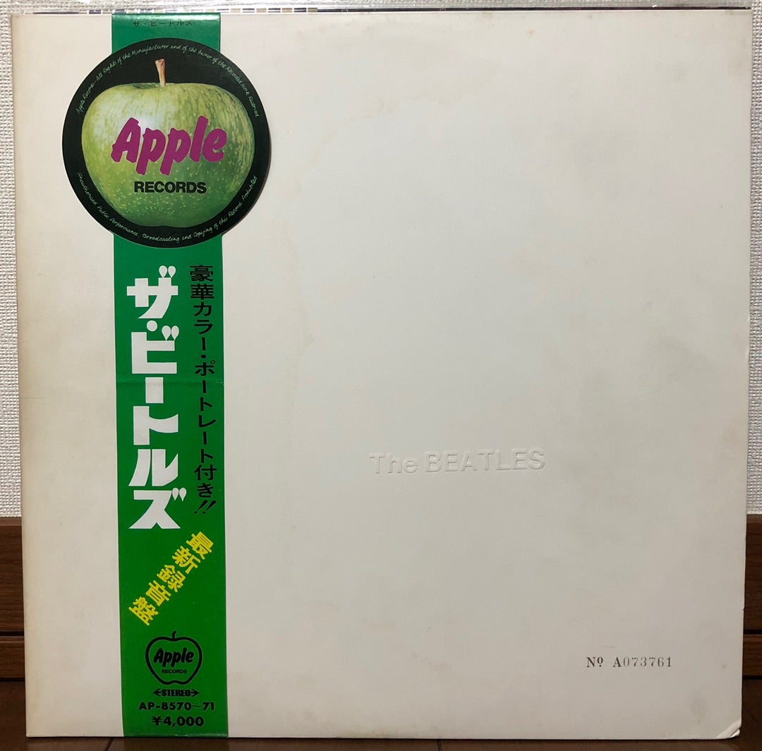 ホワイトアルバムの日本盤 | 猫のブログ