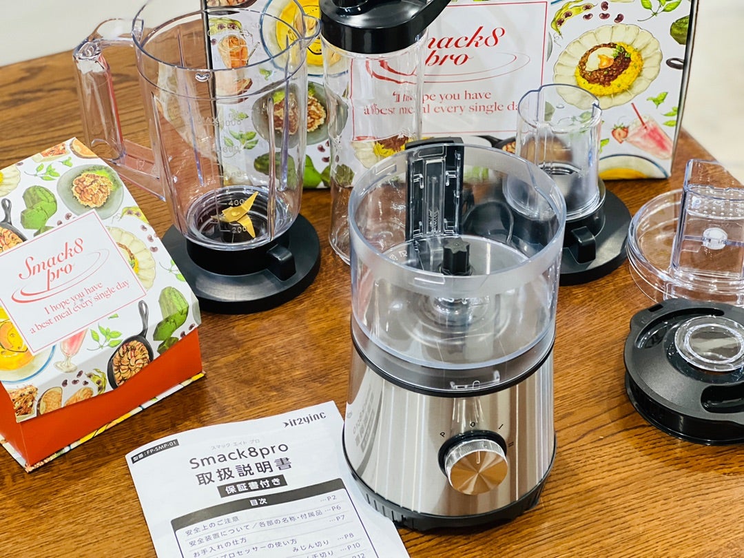 マルチブレンダー「スマックエイトプロ」で果物のミックスジュース