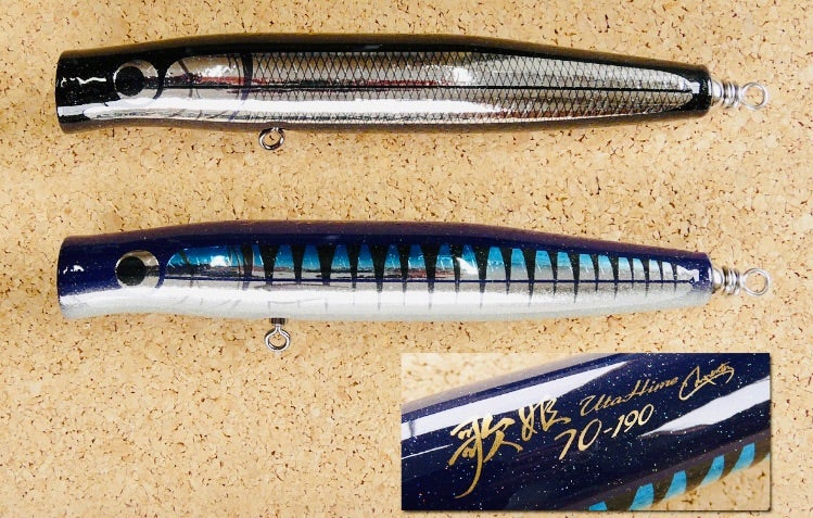 歌姫70 特別販売 | カーペンタールアー、ロッド研究室