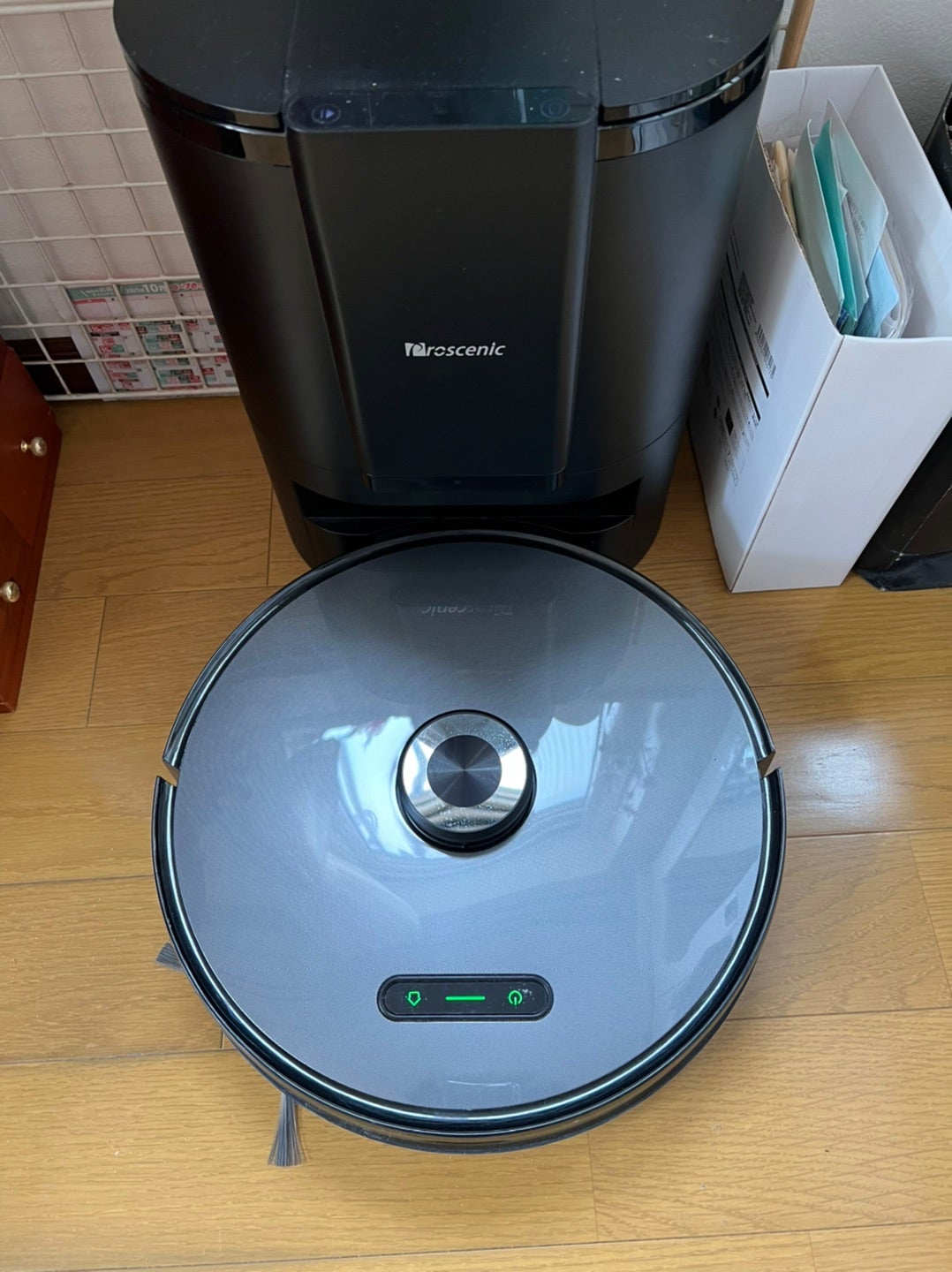 ロボット掃除機 M8 PRO 故障したら④修理完了 | 年子3姉弟を