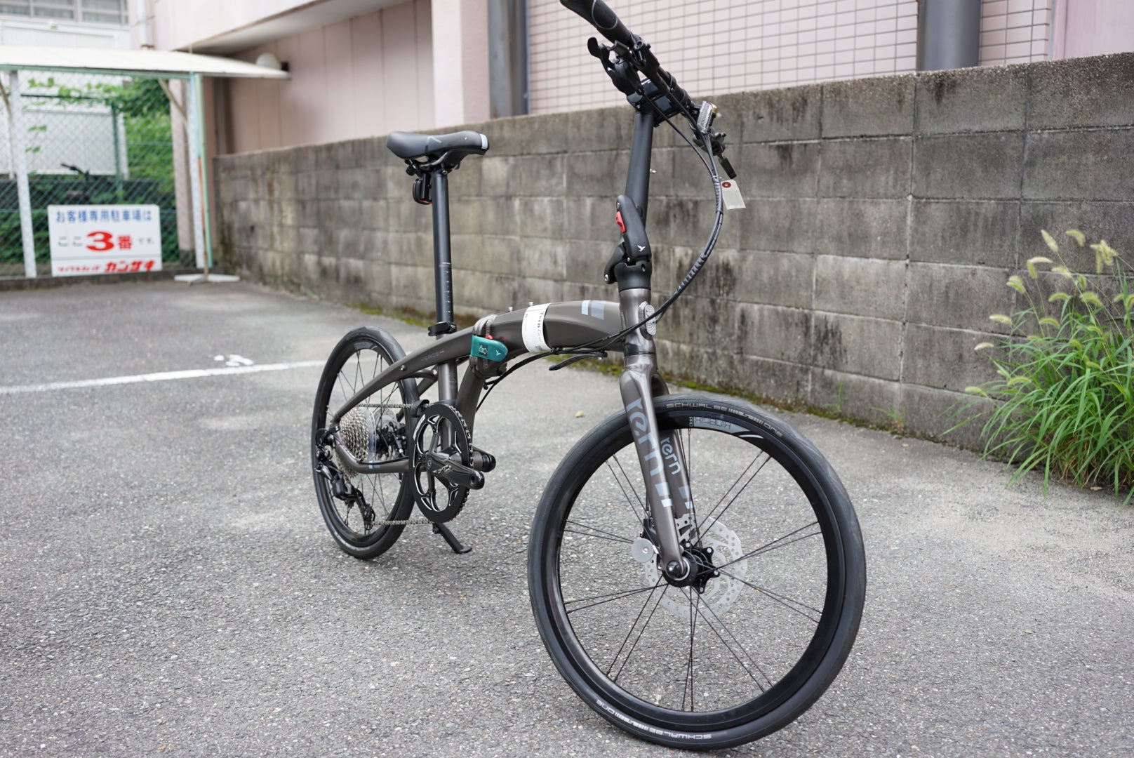 2022年モデル TERN(ターン) VERGE P10 が再入荷いたしました！ | CS