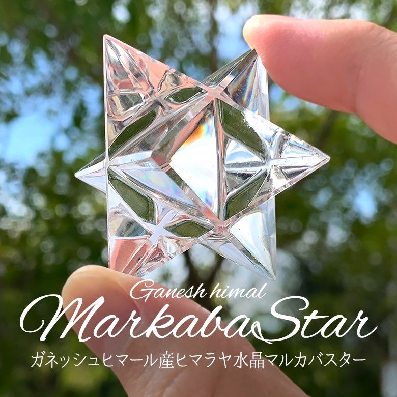 11/5新着情報☆再入荷！マルカバスターとアステロイド（ガネッシュ