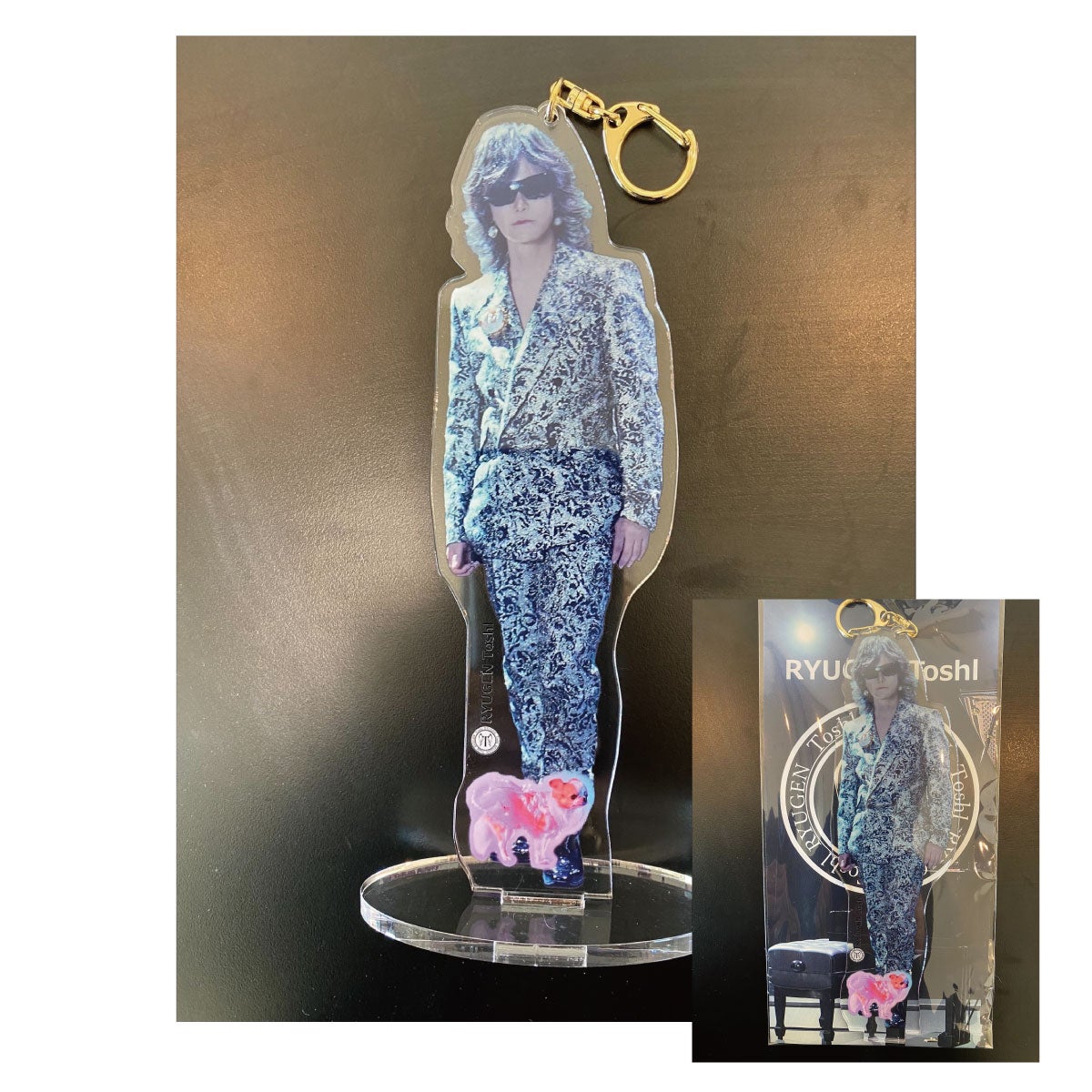 詳細は今日の朝刊で！届きましたよ〜 | 龍玄としオフィシャル・ブログ