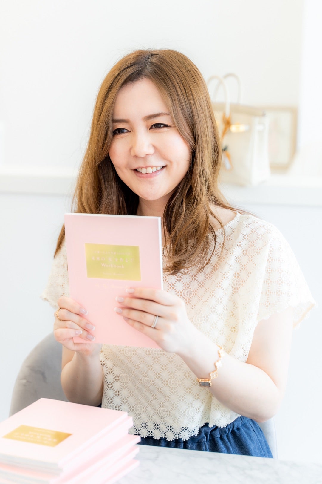 ノート術】私の人生を激変させたノートの書き方 | 宮本佳実