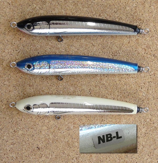 ルアー リリース | カーペンタールアー、ロッド研究室