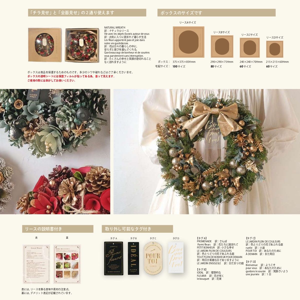 GREENHOUSE/CMナチュラルリースL ナチュラルレッドクリスマス/CM1703-A