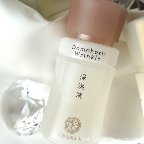 ❤️リニューアル後❤️ドモホルンリンクル 薬用美容液30mL ドモホルン