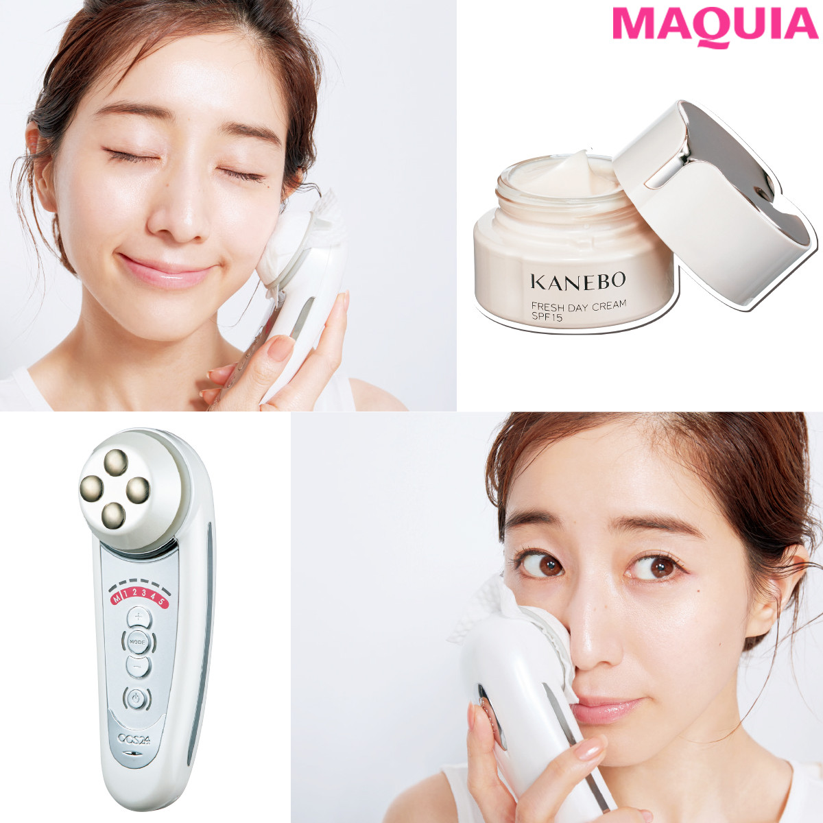 田中みな実さん】うるおい肌に欠かせない愛用スキンケア・美顔器を教え