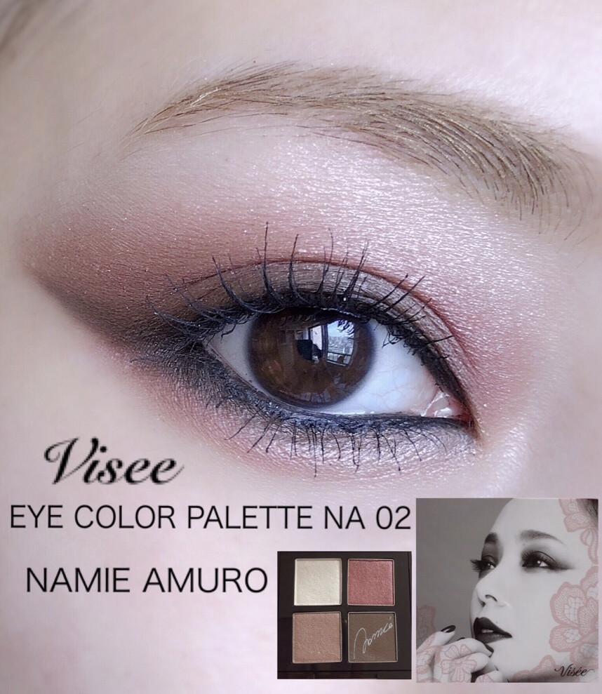 Visee ヴィセリシェ アイカラーパレットNA 】安室奈美恵さんコラボアイ
