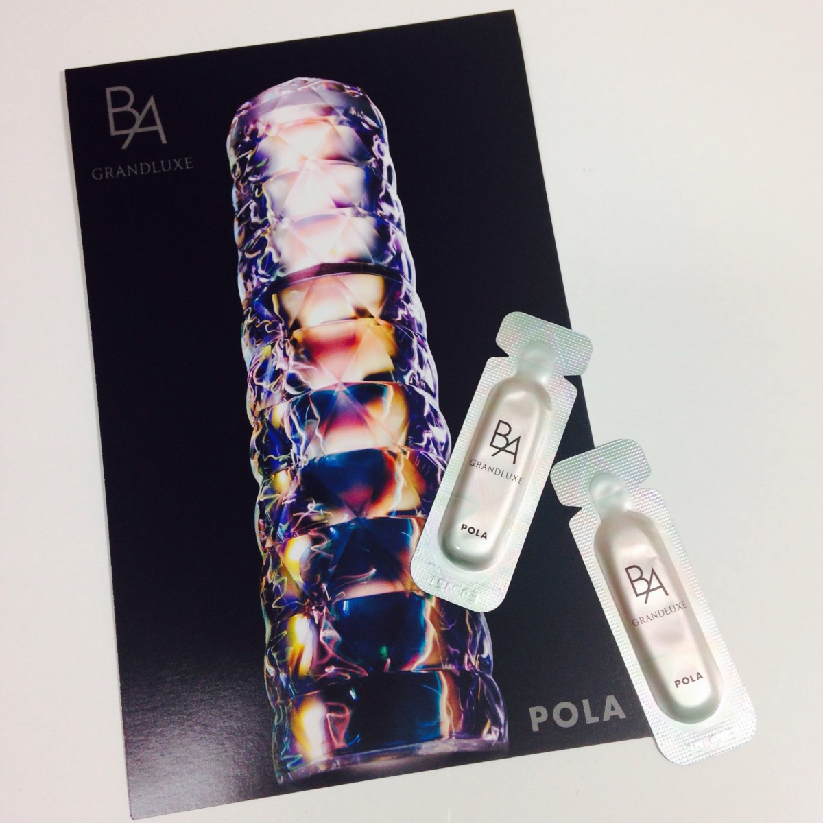 7万円の極上美容液♡POLAの頂点、グランラグゼ | 集英社の美容総合