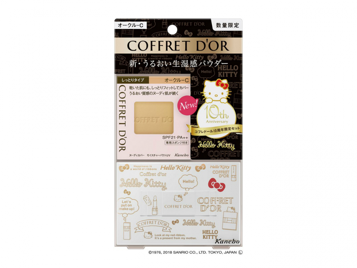 コフレドール10周年を記念して、サンリオキャラクターとの