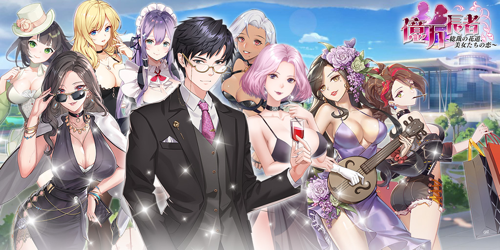 6699.jp-今すぐ楽しもう！