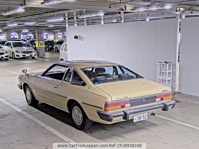 1981 Mazda Cosmo 181851 - Car Price $7,314
