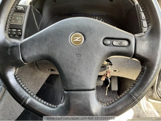 1989 Nissan Fairlady Z GCZ32 - Car Price $10,818