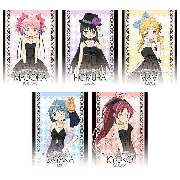 グッズ: 魔法少女まどか☆マギカ メモリアルカードコレクション 【1BOX