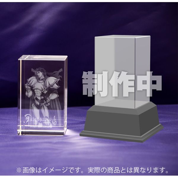 ゲーム: 幻想水滸伝 I＆II HDリマスター 門の紋章戦争 / デュナン統一