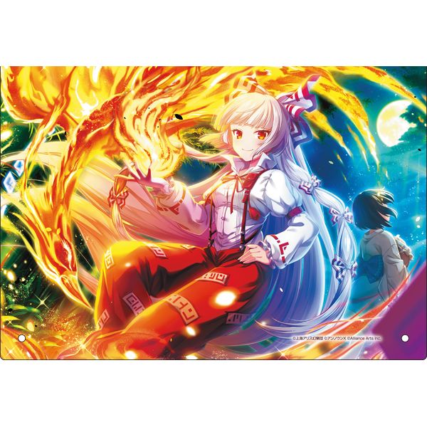 グッズ: 東方ダンマクカグラ ファンタジア・ロスト 藤原妹紅「蓬莱の人