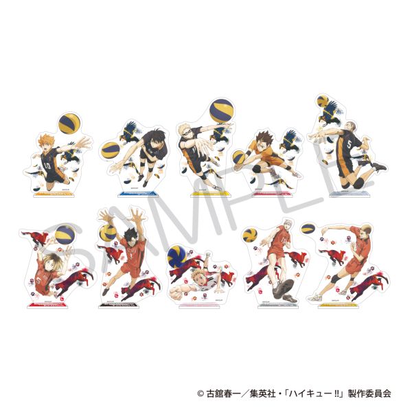 ジャンプフェスタ2026 ハイキュー!!｜キャラアニ.com