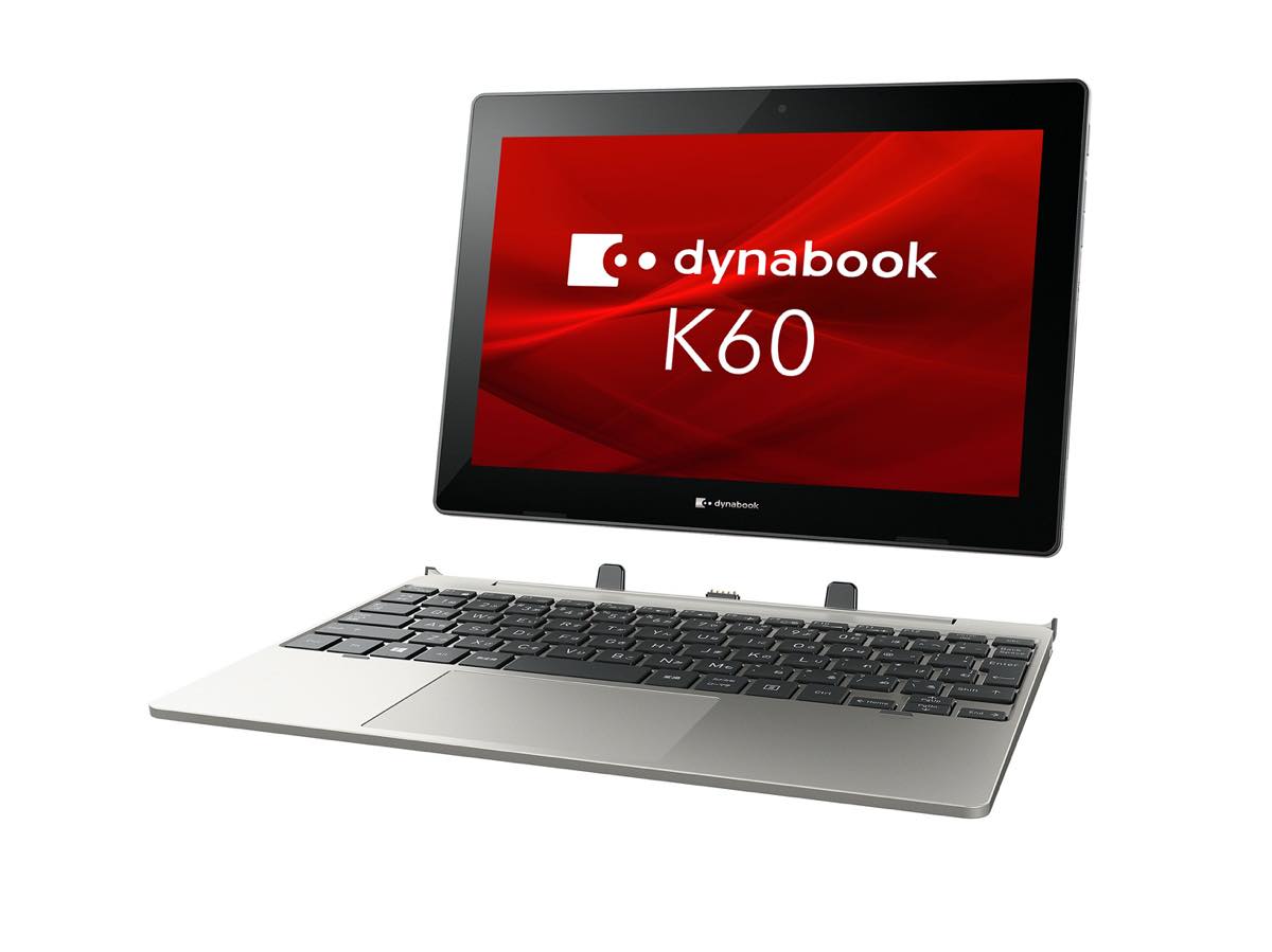 タブレットにもPCにもなる「dynabook K60」で外仕事がはかどるぞ