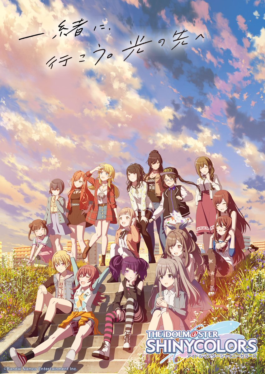 THE iDOLM@STER Shiny Colors Unveils Key Visual and Trailer - Anime