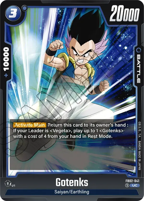 FB02-041 Gotenks Dragon Ball Super Card Game Fusion World Card