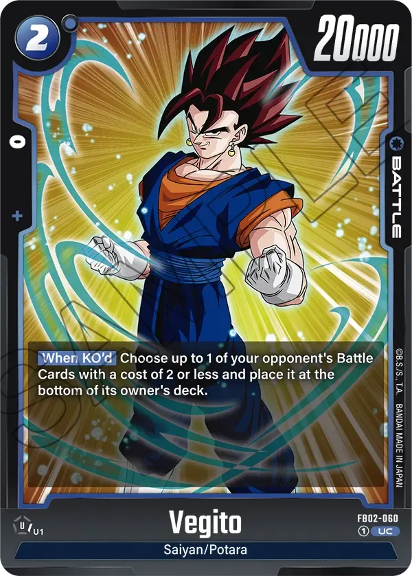 FB02-060 Vegito Dragon Ball Super Card Game Fusion World Card