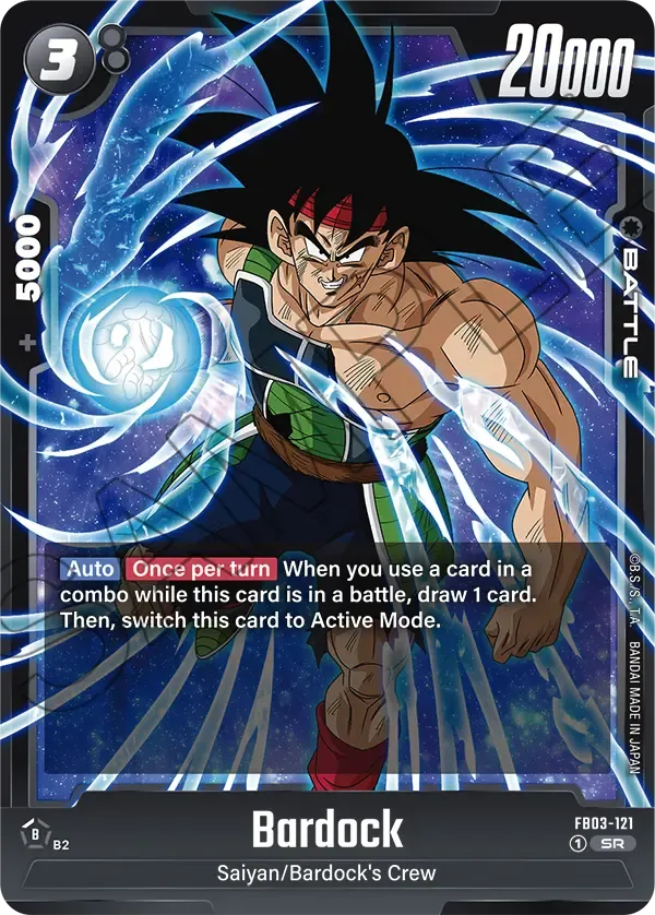 FB03-121 Bardock Dragon Ball Super Card Game Fusion World Card