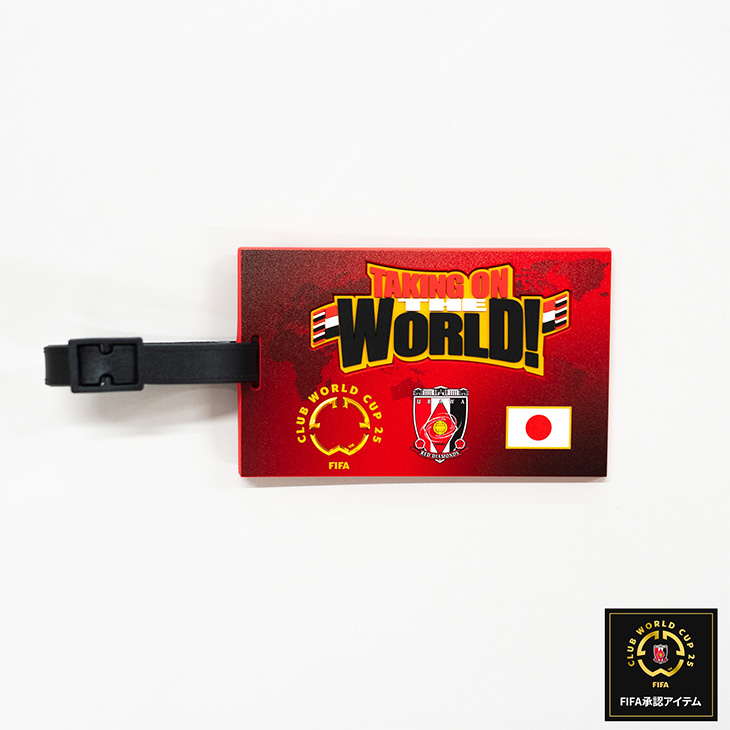 FIFAクラブワールドカップ2025 グッズ | 浦和レッドダイヤモンズ