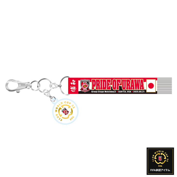 FIFAクラブワールドカップ2025 グッズ | 浦和レッドダイヤモンズ