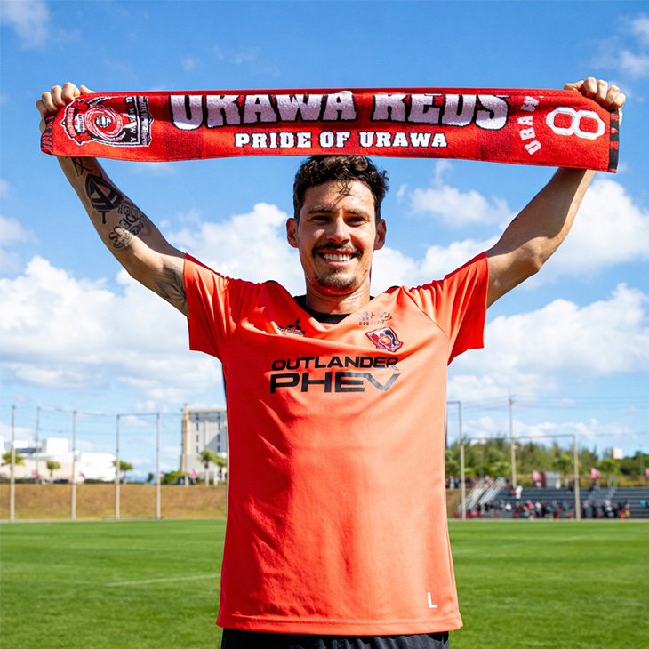 安部 裕葵 - 商品一覧 | 浦和レッドダイヤモンズ オンラインショップ