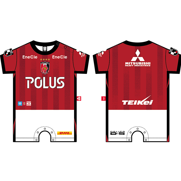 浦和レッズユース 支給品 ハーフジップ（上下セット）早い者勝ち