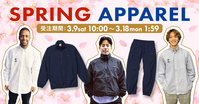 Springアパレルコレクション2024受注販売のお知らせ | ニュース | 横浜