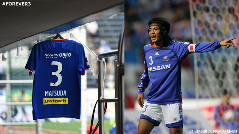 松田直樹さん #3 1stユニフォーム、プレーヤーズTシャツ販売枚数のご