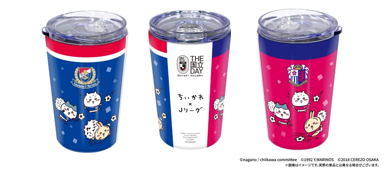 ちいかわ×Jリーグ応援シート 特典引換について | ニュース | 横浜F