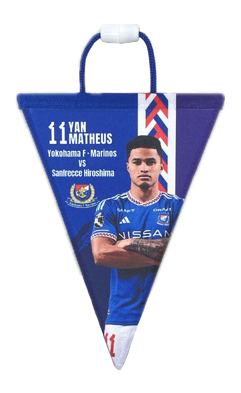 6/18追記】6/19（水）広島戦新商品発売のお知らせ | ニュース | 横浜F