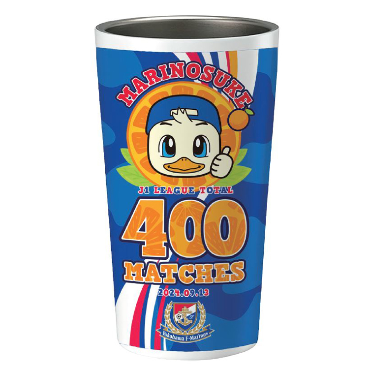 マリノスケ400試合出場記念グッズ受注販売のお知らせ | ニュース