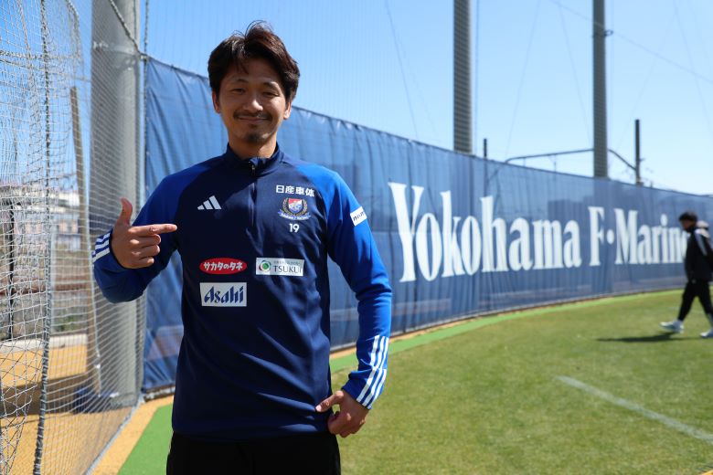 3/23（土）2024トレーニングウェア発売のお知らせ | ニュース | 横浜F