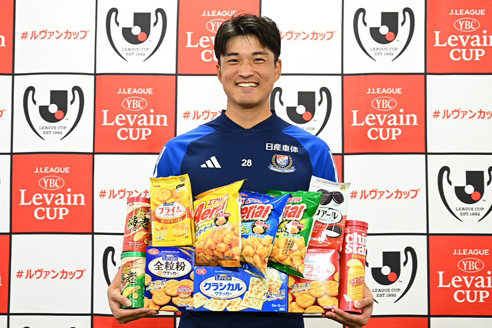 山根陸選手2024JリーグYBCルヴァンカップニューヒーロー賞受賞の