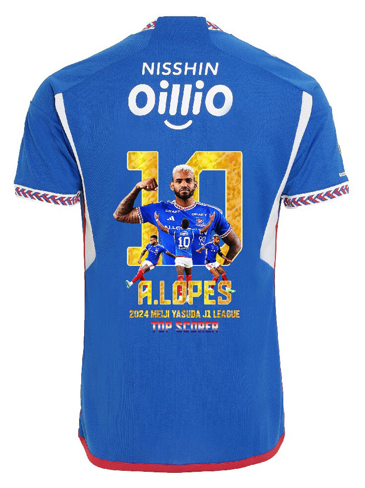 アンデルソン ロペス選手 得点王・ベストイレブン受賞記念グッズ受注