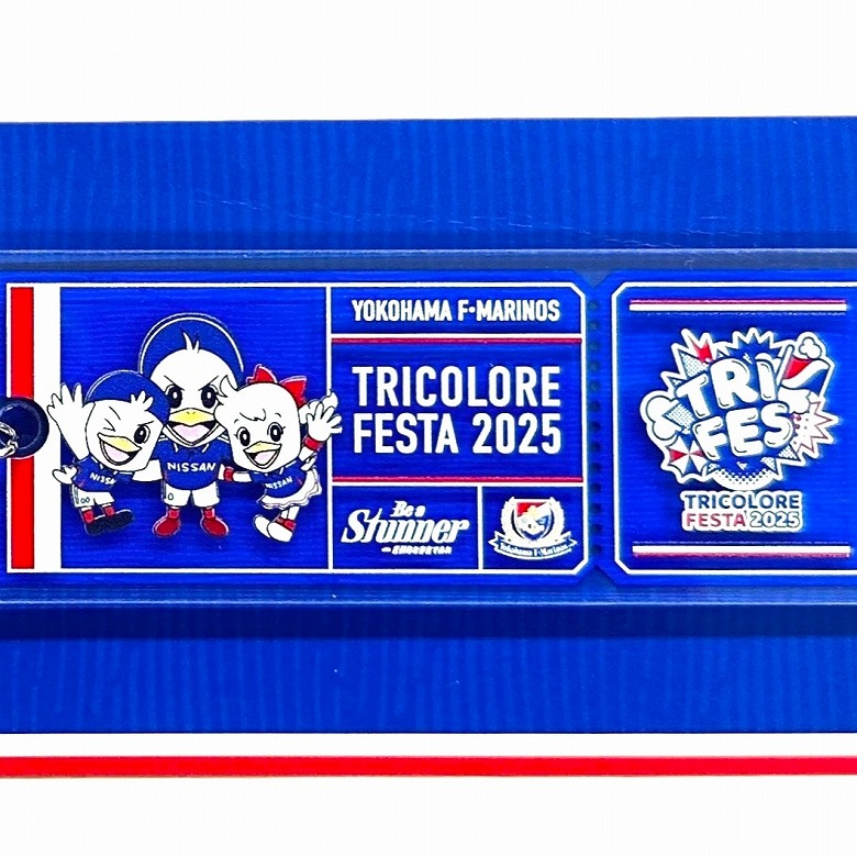 トリコロールフェスタ2025開催記念グッズ予約販売のお知らせ