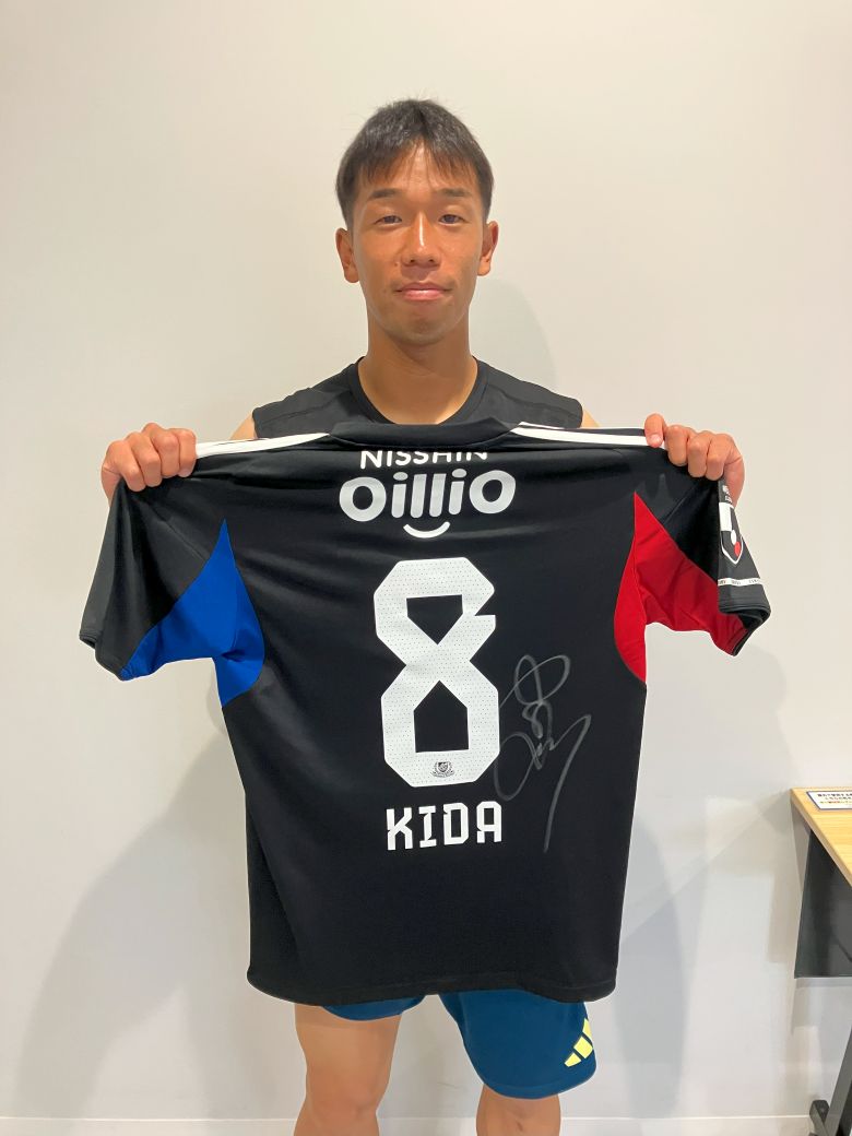 リヴァプールFC戦 選手支給ユニフォーム」オークション開催のお知らせ