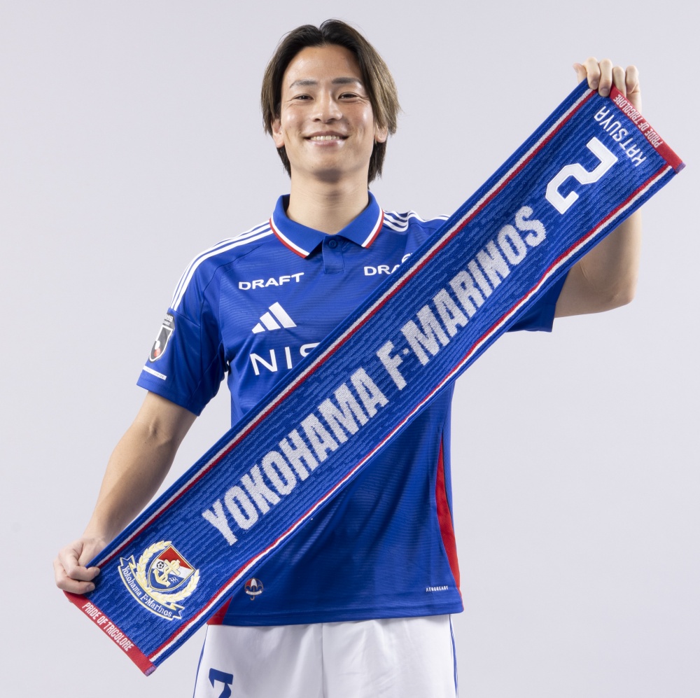 2025ナンバーグッズ販売およびナンバーグッズ発売記念キャンペーン開催