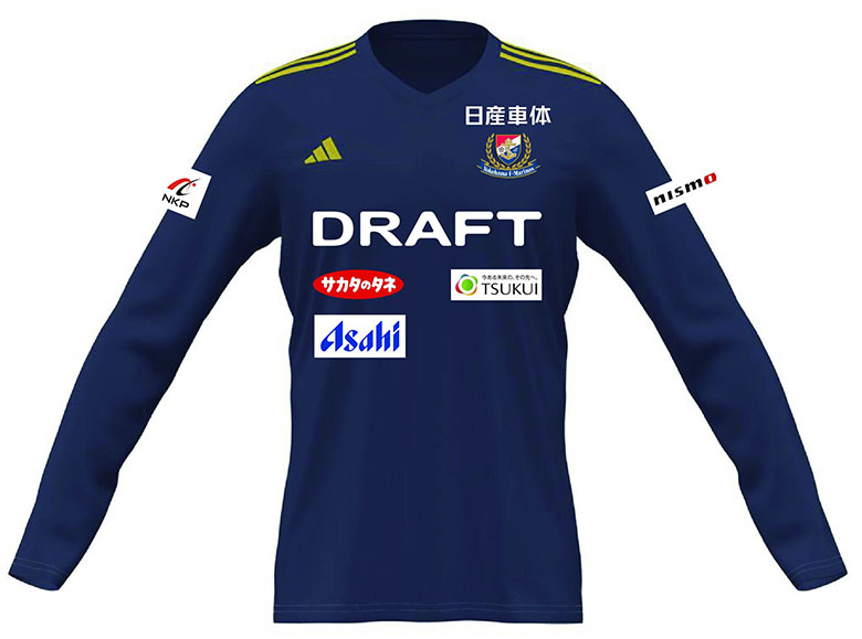 2025チームオフィシャルトレーニングウェア発売のお知らせ | ニュース