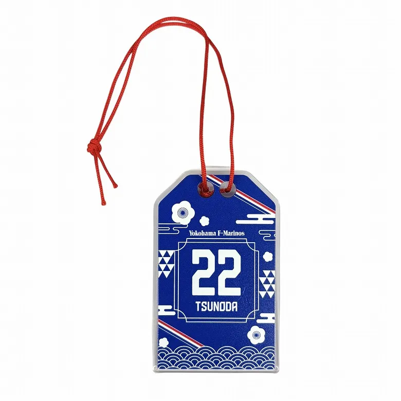 2/6（金）町田戦 新商品発売のお知らせ | ニュース | 横浜F・マリノス