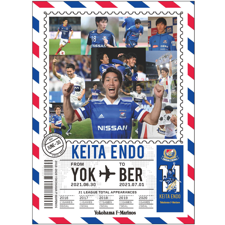 遠藤渓太選手移籍記念「FROM YOKOHAMA TO BERLIN」グッズ受注販売の